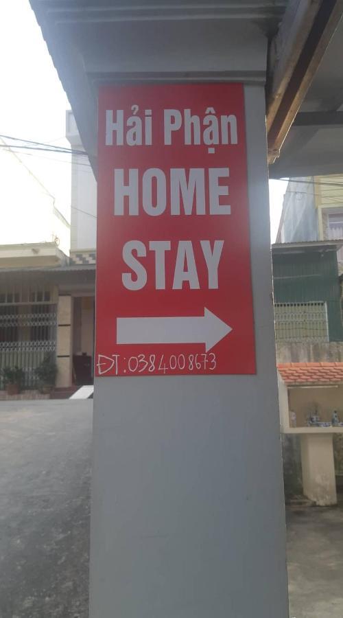 Hai Phan Homestay Ha Giang Exterior photo